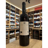 Domaine Capmartin - La cuvée du Couvent - 2020