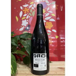 Séléné - Beaujolais 2024