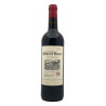 Ch. Gombaude Guillot - Pomerol - 2014