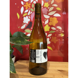 Domaine Barouillet - Bergecrac Blanc - VDF 2024