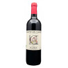 Domaine Les Carmels - Caprices - AOC Cadillac 2021
